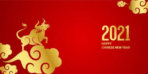BACKGROUND CHINESE NEWYEAR Stock Illustration