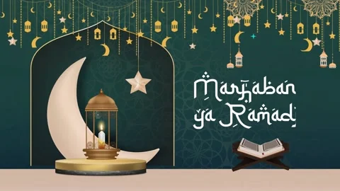 The background concept moves with the concept of ramadhan kareem Stock Footage 219876743