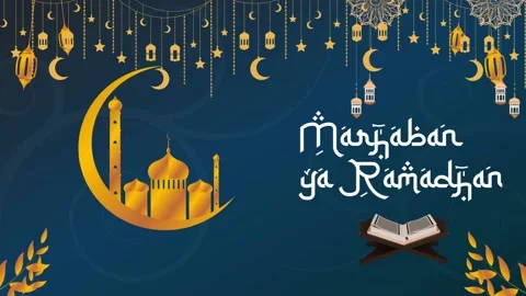 The background concept moves with the concept of ramadhan kareem Stock Footage 219876776