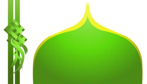 Background Illustration of the theme of Ramadan and Eid al-Fitr Stock Illustration