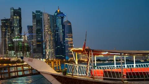 Background image of Doha city 스톡 사진