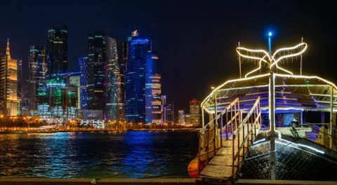 Background image of Doha city 写真素材