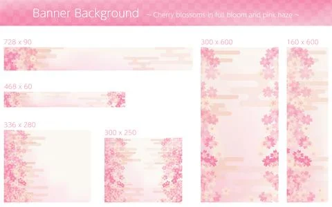 Background material for banner of cherry blossoms in full bloom and pink haze Stock Illustration