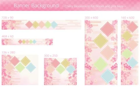 Background material for banner of cherry blossoms in full bloom and pink haze Stock Illustration