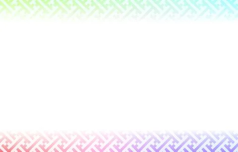 Background material: Illustration of pale rainbow gradation and Japanese Stock Illustration