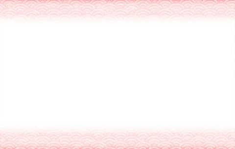 Background material: Pink Japanese pattern frame Illustrazione stock