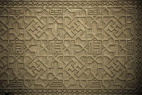 Background with oriental ornaments Stock Photos