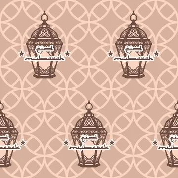 Background pattern islamic eid adha Stock Illustration