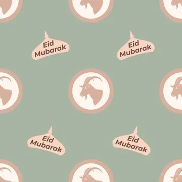 Background pattern islamic eid adha Stock Illustration