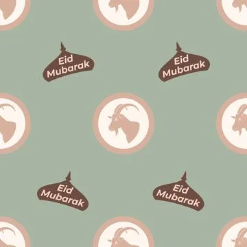 Background pattern islamic eid adha Stock-Illustration