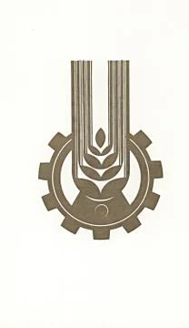 Background Stock Photos