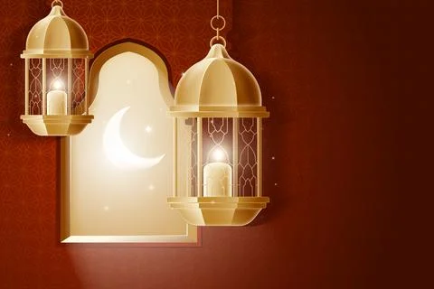 Background for ramadhan Stock Illustration