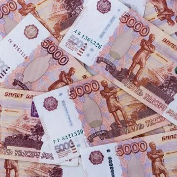 Background of Russian rubles banknote of five thousand. Stock Photos