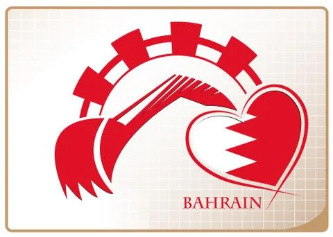 Backhoe logo made from the flag of Bahrain Stock Illustration