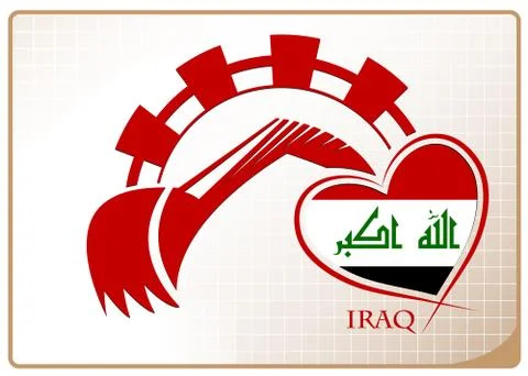 Backhoe logo made from the flag of Iraq Stock Illustration