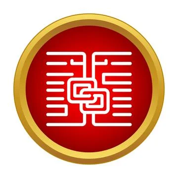 Backlink connection icon representing seo and internet data transfer Stock Illustration