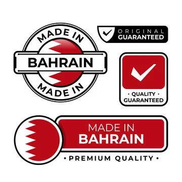 Badge bundle made in Bahrain label icon emblem isolated on white background Stock Illustration