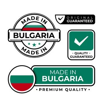 Badge bundle made in Bulgaria label icon emblem isolated on white background Stock Illustration
