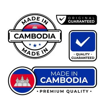 Badge bundle made in Cambodia label icon emblem isolated on white background Stock Illustration