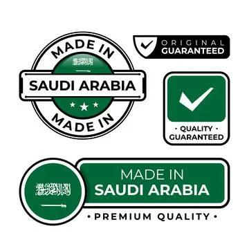 Badge bundle made in Saudi Arabia label icon emblem isolated on white backg.. Stock Illustration