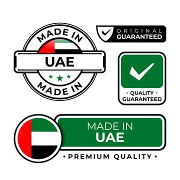 Badge bundle made in United Arab Emirates label icon emblem isolated on whi.. Stock Illustration