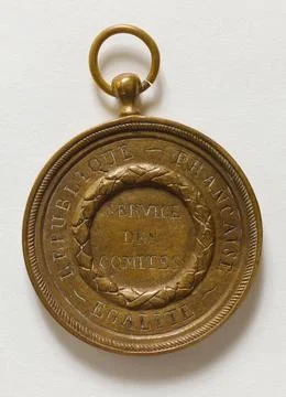 Badge of function of the agents of the Committee of the Committee of the N... Stock Photos