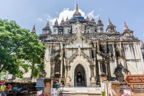 Bagan, Myanmar Stock Photos