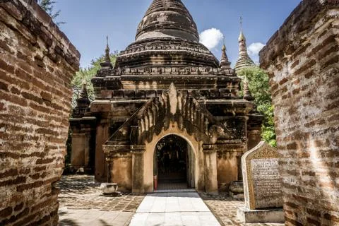 Bagan, Myanmar Stock Photos