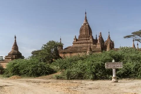Bagan, Myanmar Stock Photos