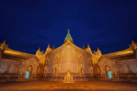 Bagan Myanmar Stock Photos