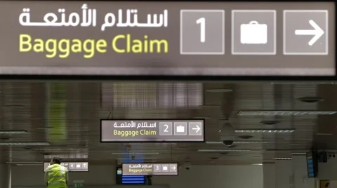 Baggage Claim Sign Hanging From Ceiling Video stock 62206331