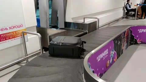 Baggage conveyor belt Stock Footage 231634080