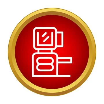 Baggage security scanning machine outline icon vector 库存插图