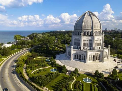 Bahai Temple Stock Photos