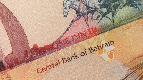 Bahrain currency dinar notes rotating. Bahraini money Stock Footage 105193444