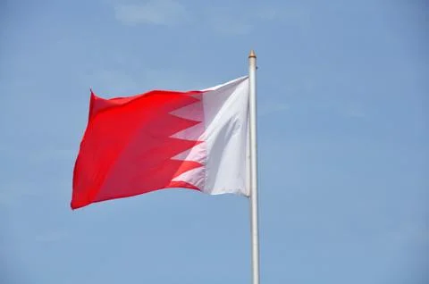 Bahrain Flag Stock Photos