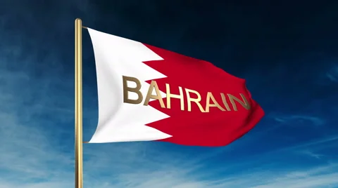 Bahrain flag slider style with title. Waving in the wind with cloud background Video stock 48589494