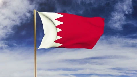 Bahrain flag waving in the wind. Green screen, alpha matte. Loopable animation Video stock 48589614