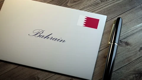 Bahrain Video stock 93949460