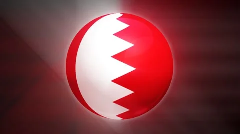 Bahrain-Globe Video stock 7770168