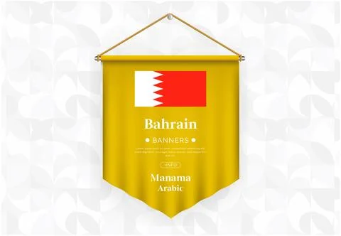 Bahrain Stock Illustration