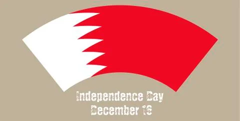 Bahrain Independence Day flag Stock Illustration