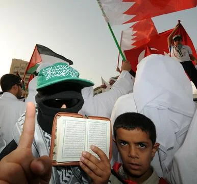 Bahrain Protest Israeli Attack - May 2010 Stock Photos