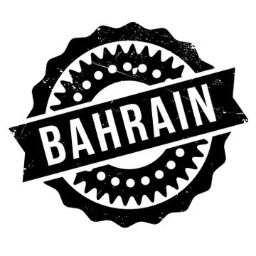 Bahrain stamp rubber grunge Stock Illustration