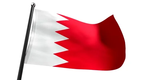 Bahrain - textile flag on white background Stock Footage 258354540