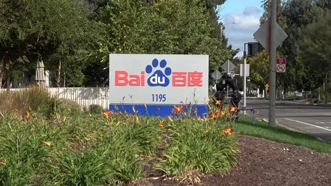 Baidu Stockbeeldmateriaal 98247291