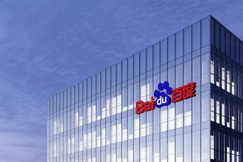 Baidu 스톡 일러스트