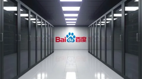 Baidu logo on the wall of the server room. Editorial 3D rendering Stock Illustration