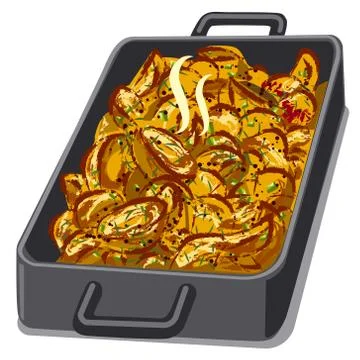 Baked roasted potatoes Stock Illustration