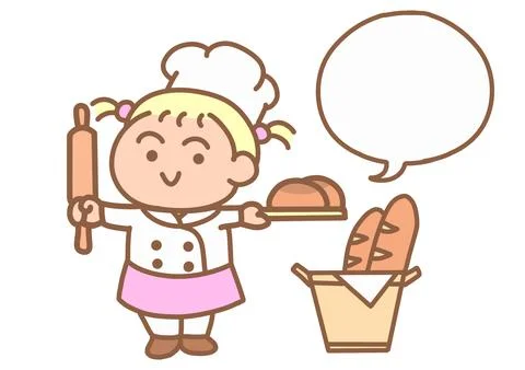 Bakery Chef showing her bread cartoon style. Illustrazione stock